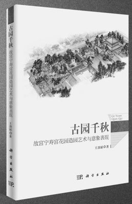 20160720_018