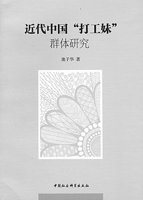 20160620_001