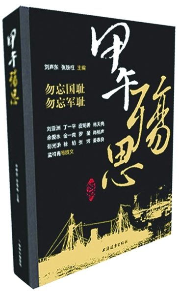 20140609_008