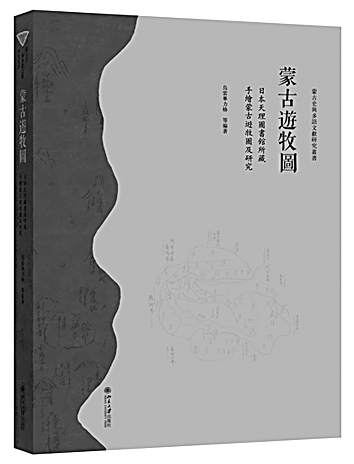 20170831_014
