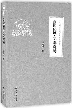 20170808_009