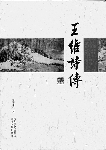 20170712_006