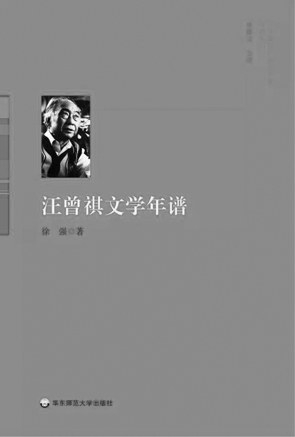 20170622_006