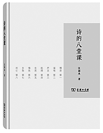 20170607_011