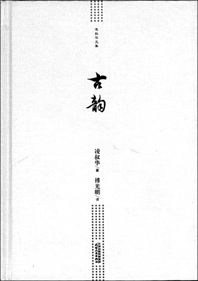 20170502_003