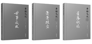 20170424_005