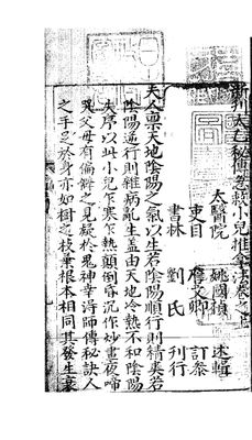 20170330_012