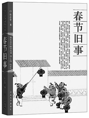 20170112_009