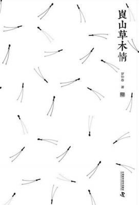 20170106_019