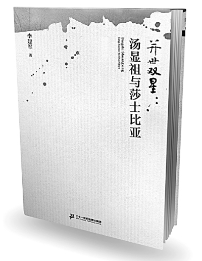 20161221_004