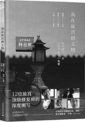 20161221_001