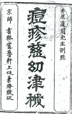 20161130_018
