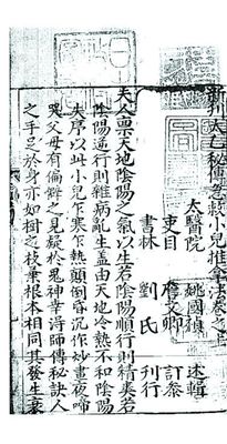 20161130_019