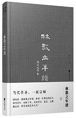20160926_004