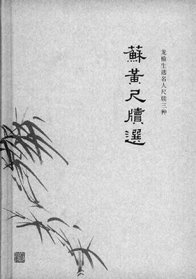 20160725_015