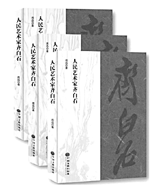 20160725_003