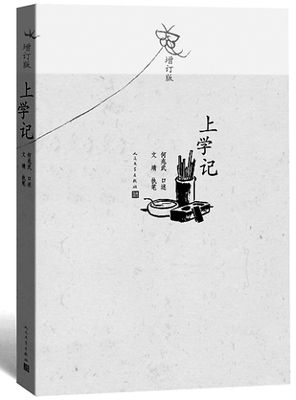 20160415_005