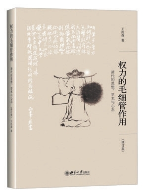 20160401_006