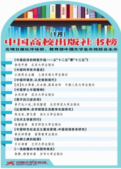 20160324_003