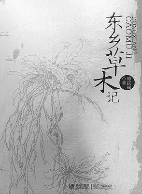 20160302_014