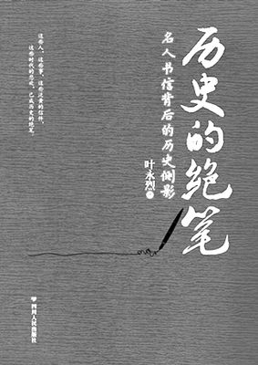 20160229_013
