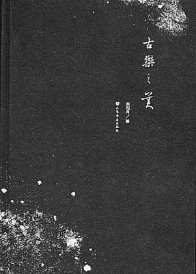 20160223_003