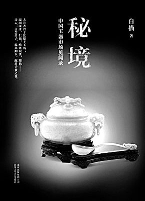 20160222_008