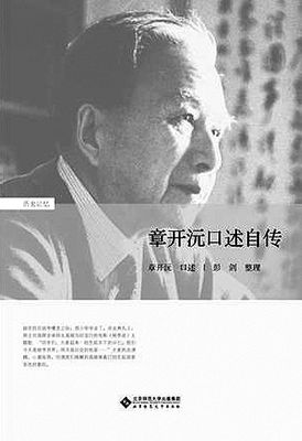 20160217_005