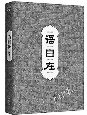 20151103_002