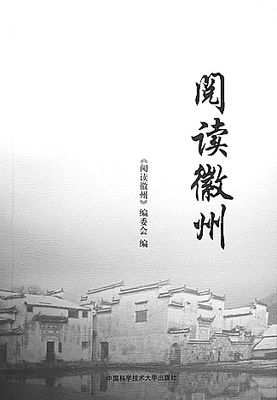 20150825_009