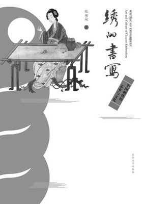 20150803_008