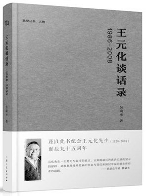 20150805_009