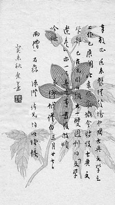 20150703_007