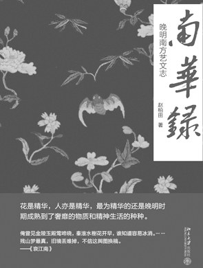 20150616_005