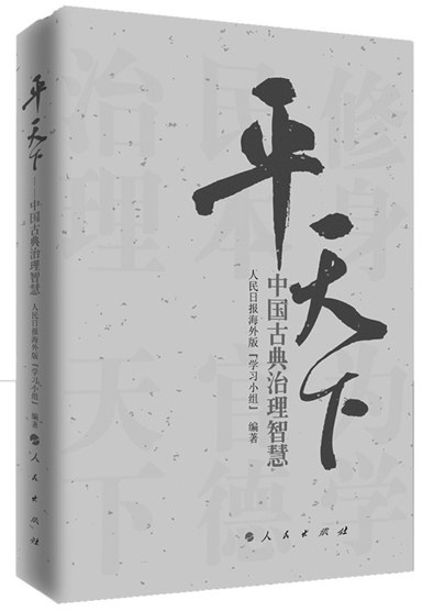 20150615_006