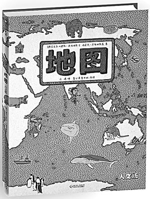 20150604_003