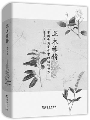 20150602_012