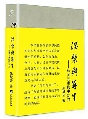 20150430_001