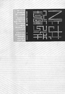 20150423_001