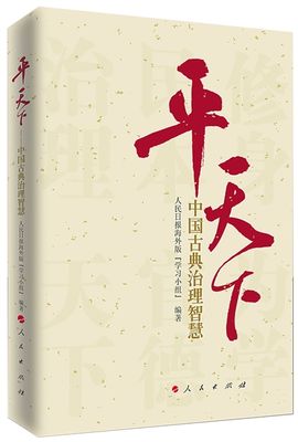 20150402_001