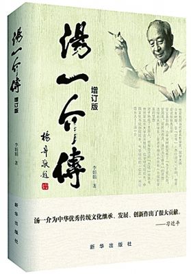 20150313_004