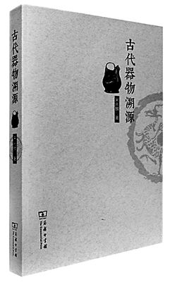 20150129_001