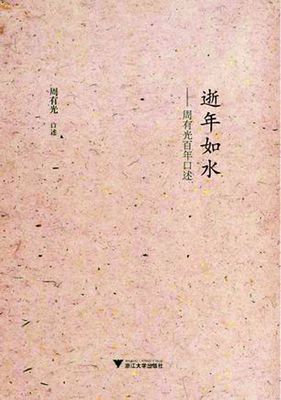 20150114_016