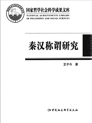 20141204_004