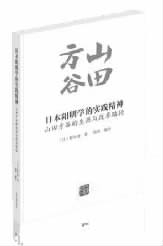 20140813_003
