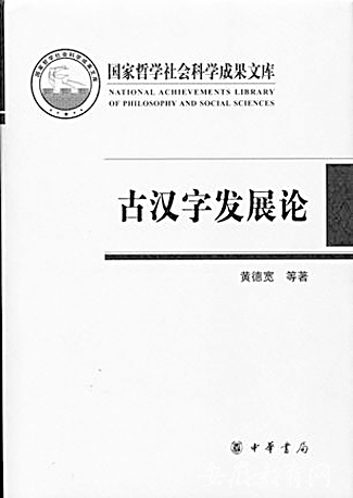 20140722_008