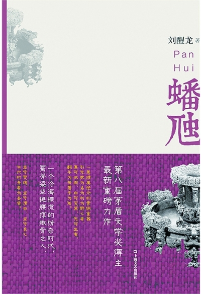 20140609_011