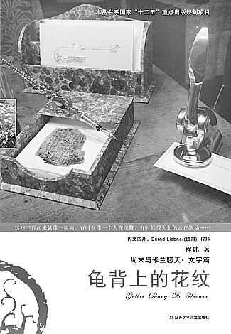 20140604_008