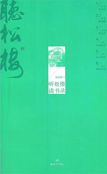 20140520_003