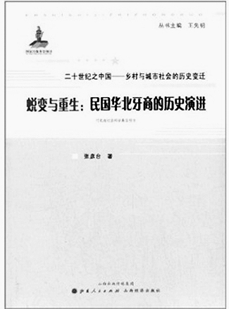 20140515_005